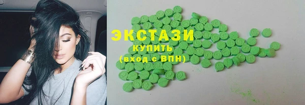 COCAINE Богородицк