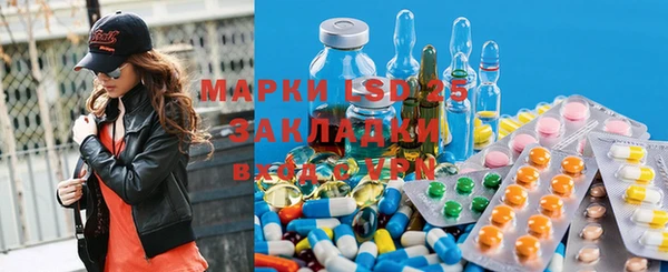 MDMA Premium VHQ Богданович