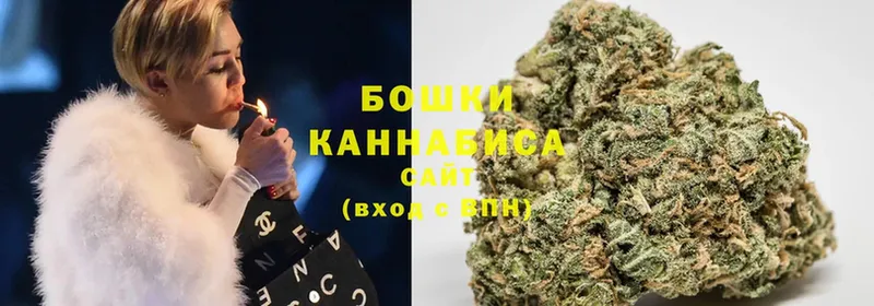 Каннабис Ganja  закладки  ОМГ ОМГ как войти  Рыбинск 